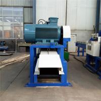 China Timber Wood Crusher Sawdust Machine For 1-5mm Sawdust Making on sale