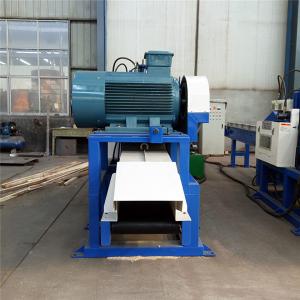 Timber Wood Crusher Sawdust Machine For 1-5mm Sawdust Making