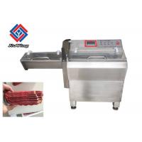 China High Efficiency Electric Meat Slicer / Bacon Cheese Slicing Machine Large Ribs Chopper on sale