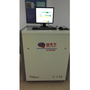 Small And Effective Luggage X Ray Machines For Oil Company Prison Bank