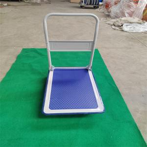 Dolly Folding Platform Cart Heavy Duty Flatbed Push Cart 150kg Platform Handtruck