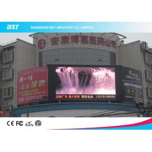 Rental P16 DIP 1R1G1B Flexible Led Video Wall Display With High Resolution