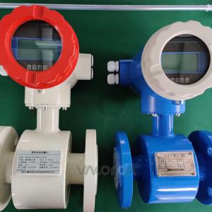 China Tri Clamp Lpg Itron Water Electromagnetic Flow Meter Agricultural Using supplier