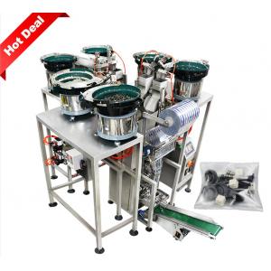 China Wooden Peg Screw Counting Packing Machine Dowel Set Counting And Packing Machine supplier