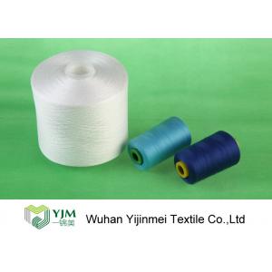 China Ne 50s /2/3 Bright Z Twist 100 Polyester Spun Yarn High Tenacity Polyester Sewing Thread wholesale