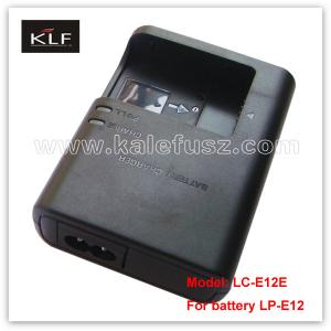 China Digital Camera Charger LC-E12C For Canon Battery LP-E12 supplier