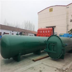China High Pressure Horizontal Wood Autoclave DN1000 Tank Wood Dryer Machine supplier