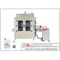 China Full Automatic Harpic Filling Machine 4000B / H Toilet Cleaner on sale
