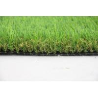 China AVG Artificial Grass Carpet For Garden Lawn Artificial Grass Mat Landscape For 30MM on sale