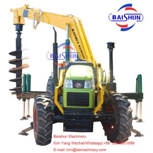 China Power Skid Steer Post Hole Digger , Substation Pole Hole Drilling Machine supplier