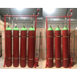 Nitrogen IG100 Inert Gas Suppression Fire Protection System 80Ltr