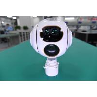 China 30x Optical Zoom Electro Optical System UAV Multispectral Camera on sale