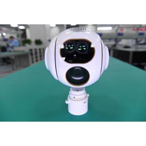 30x Optical Zoom Electro Optical System UAV Multispectral Camera