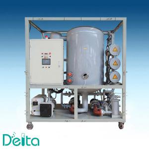 China ZJA China Oil Purifier for Purifying Transformer Oil supplier