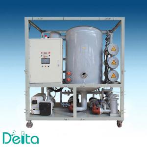 China ZJA Series High Efficient Used Transformer Waste Oil Filter Equipment supplier