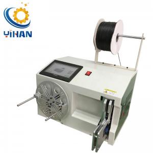 China 550*610*420 Wire Winding Coiling Tying Machine YH-580 for Strapping Diameter 40-80mm supplier