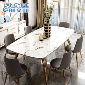 Modern Nordic Marble Dining Table Minimalist For 4 People