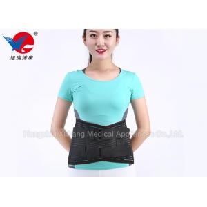 Outdoor Ventilated Waist Support Brace , Athletic Back Brace Promote Metabolism