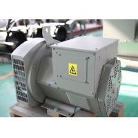 China 200kw / 250kva Excitation Brushless Synchronous Generator For Deutz Generator Set on sale