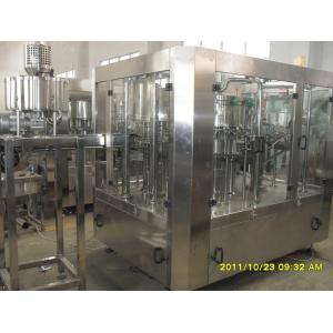 China PE Screw Cap 3 In 1 Hot Filling Machines For Flavored Water 2200 X 2100 X 2200MM supplier