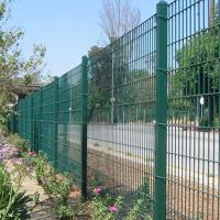 China 868 656 Double Wire Mesh Fencing Galvanized Powder Coated Steel Mesh Panels on sale