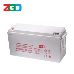 China Rechargeable 12V 150AH UPS Lead Acid Battery For Emergency Power Supply Illumination supplier