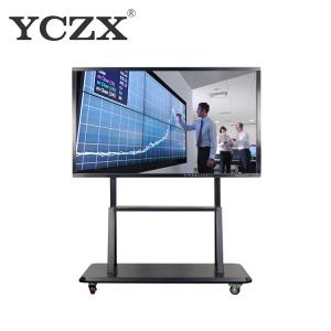 China 80 Interactive Digital Whiteboard Black Frame For Multi - Person Conference supplier