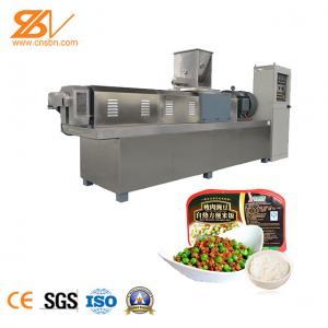 Professional Porridge Maker Machine 200-240Kg/H  Grain Processing Equipment