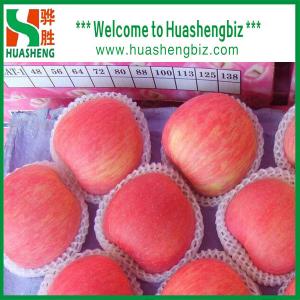 China 2016 Chinese Fresh Fuji Apples supplier