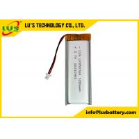 China Super Thin Polymer Lithium Battery PL952360 3.7V Liion Batteries For Intelligent Projector on sale