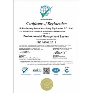 Shijiazhuang Jiemu Machinery Equipment Co.,Ltd Certifications