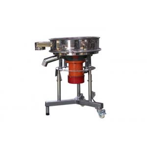Reliable Solid Liquid Separator Stainless Steel For Decolorizer Bleaching Agent