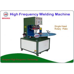 China Electric Pneumatics Drvien Hf Welding Equipment For Diary Covers / File Clips Welding supplier