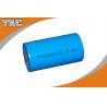 China High Power 3.6V 26500 Energizer Lithium battery For Alarm Systems wholesale