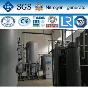 China Vavles Purging Oil / As PSA Nitrogen Generator System With ASME / CE Verified supplier