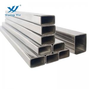 Square Cold Drawn 304 Stainless Steel Tube 40mm Steel Seamless Pipe