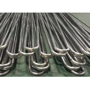 China Shape Stainless Steel 201 Aisi U Bend Tube Surface 1d supplier