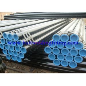 China OD 114.3 WT 6.02mm Round Small Bore Stainless Steel Tube ASTM A790 UNS S32900 S32950 S39277 supplier