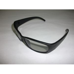 China Cinema Use Plastic Circular 3D Polarized Glasses Sunglasses CE FCC RoHS supplier