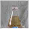 China （HD）ニッケル メッキの光沢剤3-HEXYNE-2,5-DIOL C6H10O2 3031-66-1 EINECS:221-209-5 wholesale