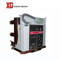 China ZN63 VS1 -12 3 Phase Indoor 11kv 24kv VCB Circuit Breaker on sale