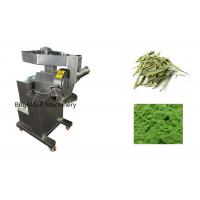 China Herbal Leaf Powder Hammer Mill Grinder Machine High Speed on sale