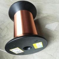 China Thin Round 0.012-0.08mm Ultra Thin Enameled Copper Wire Solid Conductor Type on sale
