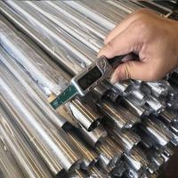 China Asme Sa Astm Stainless Steel Welded Tubes 310s 316 316l 316h 316ti 316ln on sale