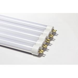 China Integrated T6 Led Tube Light Fixture 4ft 5ft 25W Milky Cover Cold White supplier