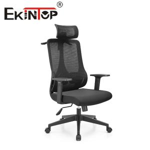 Black High Back Ergonomic High Back Mesh Office Chair With Headrest