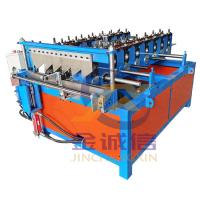 China Hot Popular Automatic Mobile Clip Lock Standing Seam Roof Making Roll Forming Machine on sale