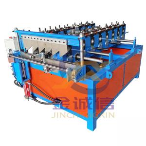 China Hot Popular Automatic Mobile Clip Lock Standing Seam Roof Making Roll Forming Machine supplier