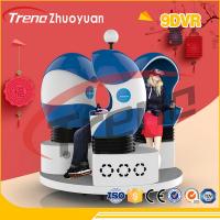 China Shopping Mall Three Seats 9d Virtual World Simulator With VR Games 220V on sale