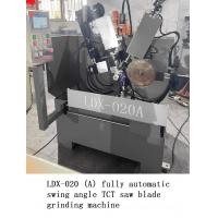 China Automatic Swinging Angle TCT Saw Blade Grinding Machine For Woodworking LDX-020A on sale